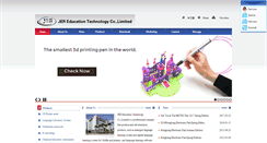 Desktop Screenshot of jereducation.com
